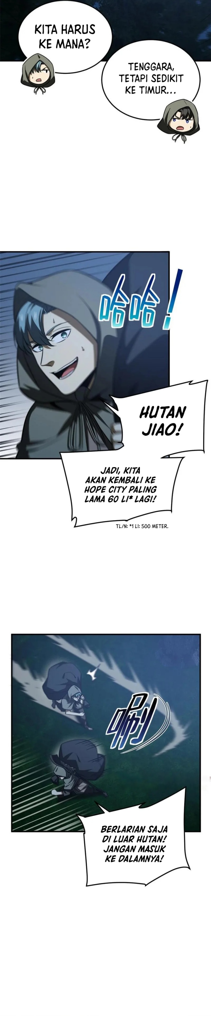 Dilarang COPAS - situs resmi www.mangacanblog.com - Komik global gao wu 192 - chapter 192 193 Indonesia global gao wu 192 - chapter 192 Terbaru 18|Baca Manga Komik Indonesia|Mangacan